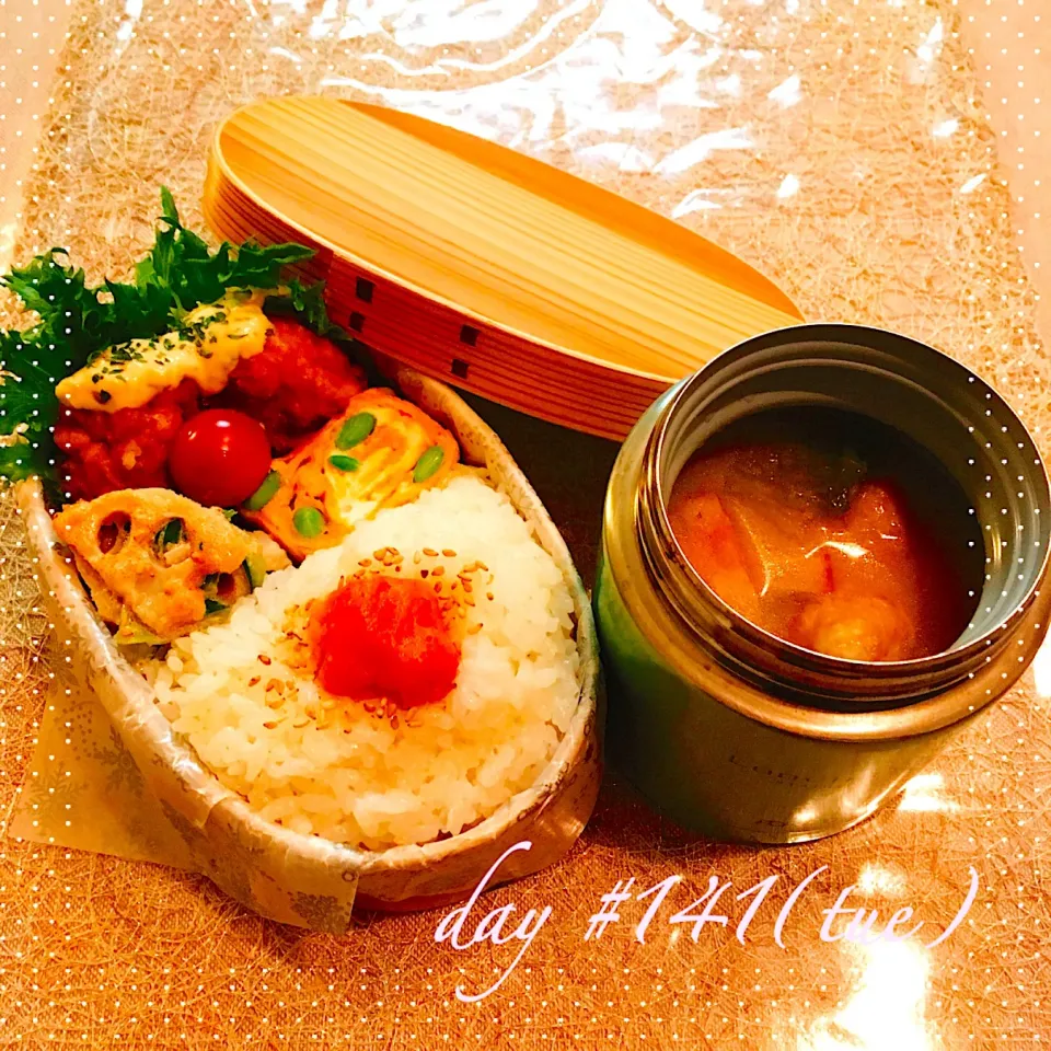 Snapdishの料理写真:#☆ある日のJK弁当☆|♡ciao♡さん