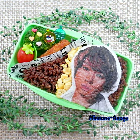 Snapdishの料理写真:Hey! Say! JUMP『伊野尾慧』弁当
 #オブラートアート
 #オブアート
 #似顔絵弁当|みんなのあねごさん