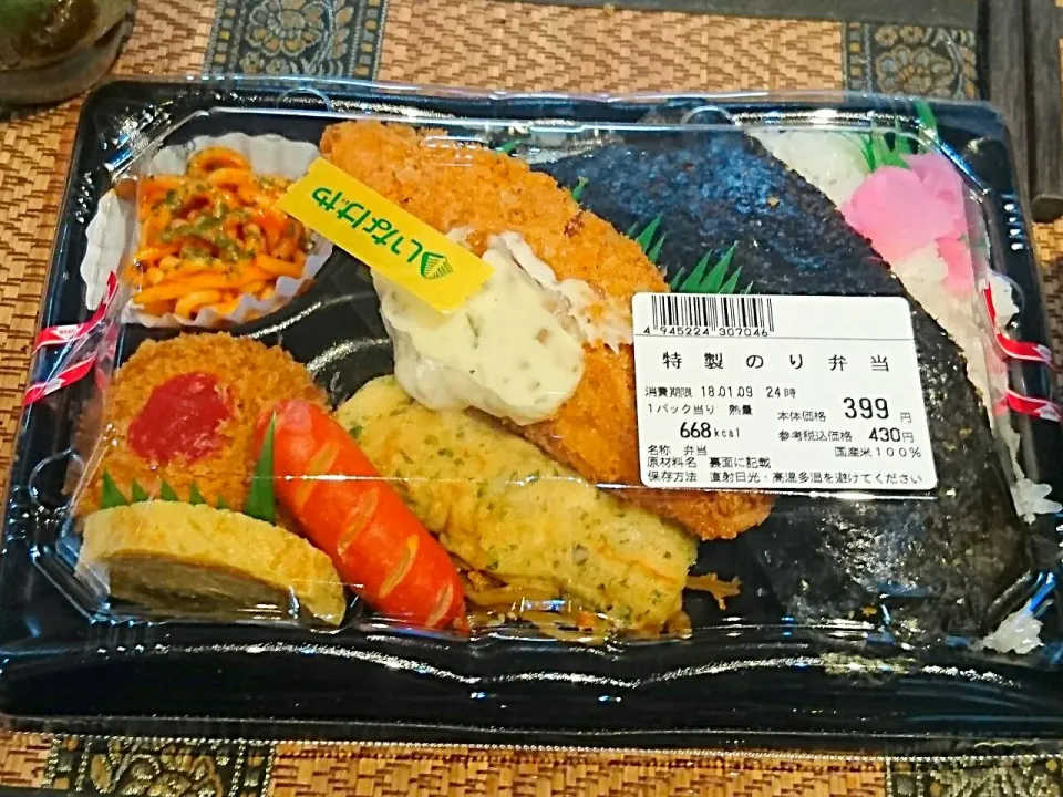 Snapdishの料理写真:特製のり弁当|まぐろさん