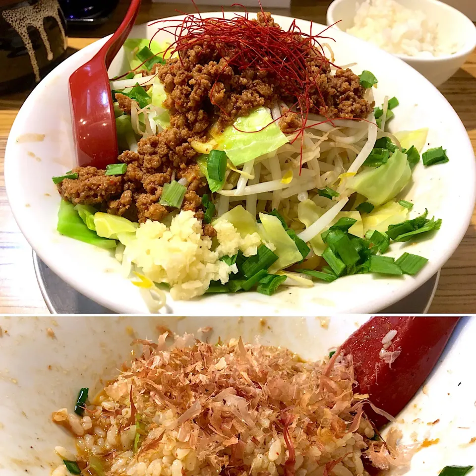 Snapdishの料理写真:汁なし台湾

 #ラーメン #濃厚軍団|Agaricusさん