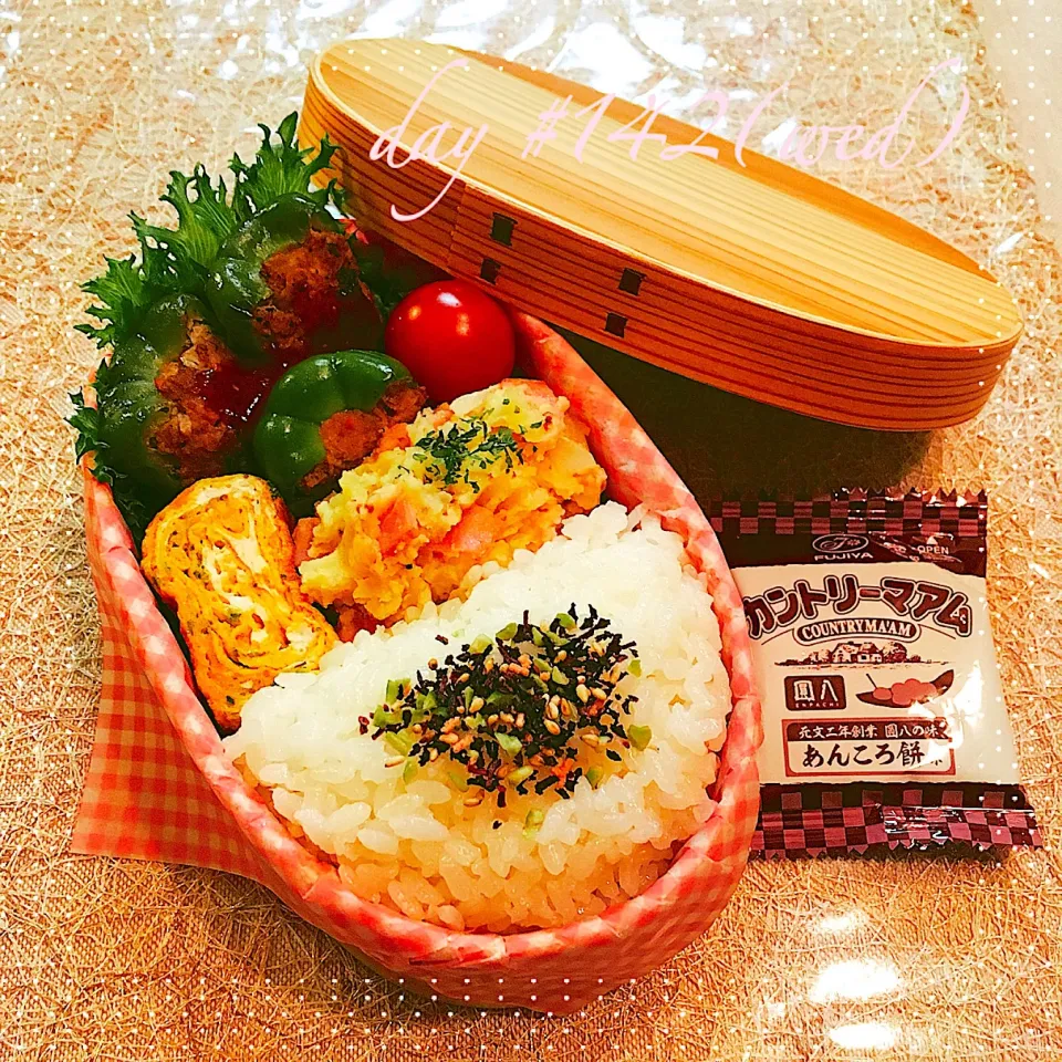 Snapdishの料理写真:#☆ある日のJK弁当☆|♡ciao♡さん