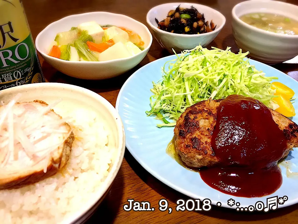 Snapdishの料理写真:2018/01/09晩ごはん♡|いく❤️さん