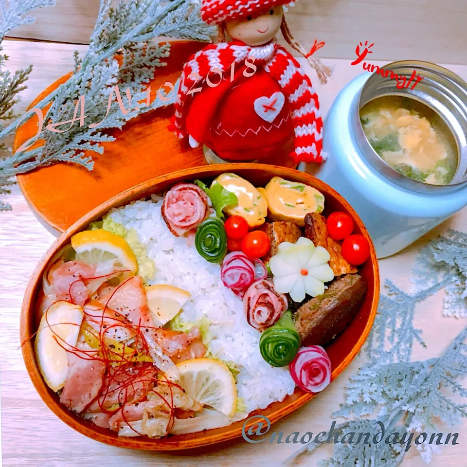 今日のJKお弁当|naochandayonnさん