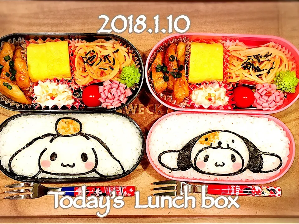 本日のOL弁+JK弁🍱😋
今日から2個弁‼️
シナモンです(∪︎･ω･∪︎)|あさちゃん☆さん