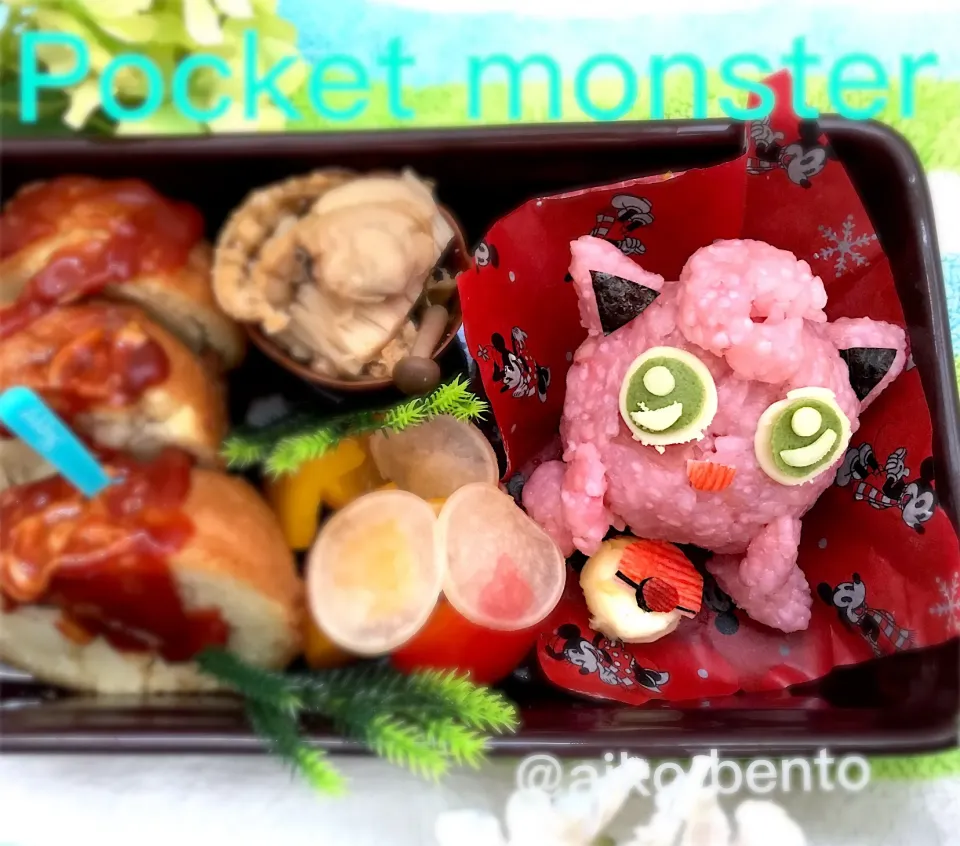 #ポケモン弁当 #ポケモン  #キャラ弁当  #お弁当  #おにぎり弁当 #|大島愛子さん