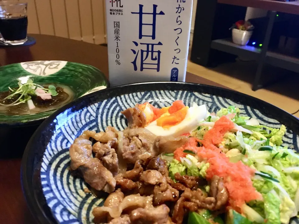 20180109🍲マルコメプラス麹甘酒で夜ご飯❣️

#プラス糀   #マルコメ糀甘酒   #マルコメ  #甘酒レシピ    #おいしい！|akiyo22さん