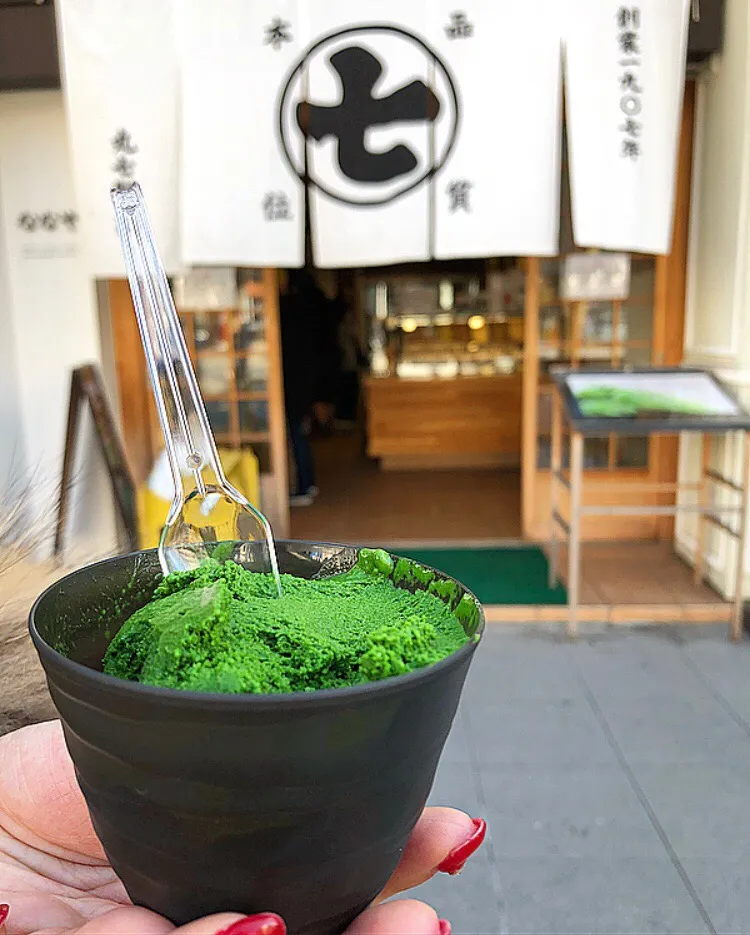 Snapdishの料理写真:世界1濃い〜い抹茶アイス🍨ジェラート🍵 ななや静岡店|ガク魁‼︎男飯さん