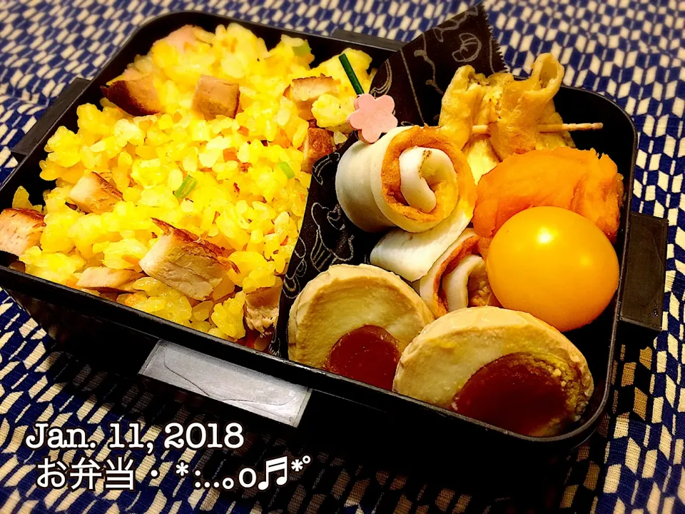 いく❤️さんの料理 我が家のチャーシュー♡を使って、2018/01/11お弁当〜♡|いく❤️さん