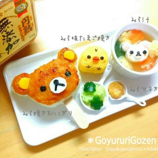 はんぺん キャラ弁のレシピと料理アイディア313件 Snapdish スナップディッシュ