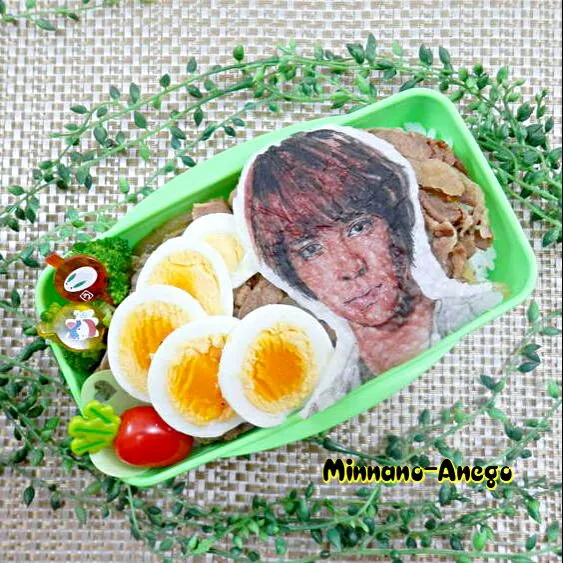 Snapdishの料理写真:Hey! Say! JUMP『八乙女光』弁当
 #オブラートアート
 #オブアート
 #似顔絵弁当|みんなのあねごさん