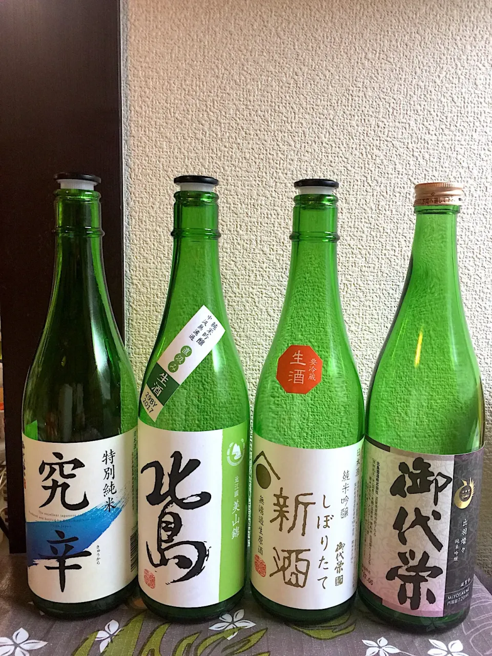 滋賀にある北島酒造に行ってきたので、お酒買いました。食事に合うお酒。飲むほどに美味しくなってきます。ほんのり酸があって食が進みます。生酒が美味しかった。
#北島酒造 #生酒 #純米酒ですね #新酒|マフマフさん