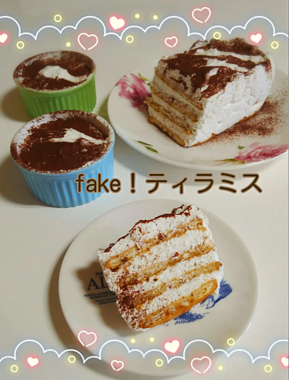 佐野未起さんのfake！ティラミス#低カロリーティラミス#かんたんティラミス#なんちゃってティラミス|みったんさん