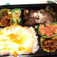 Snapdishの料理写真:Yakiniku bento  #koreanfood|Ericka Yamadaさん