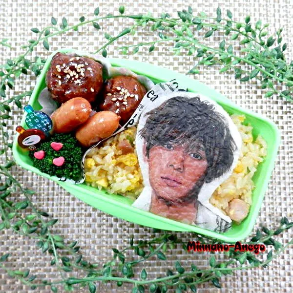 Hey! Say! JUMP『山田涼介』弁当
 #オブラートアート
 #オブアート
 #似顔絵弁当|みんなのあねごさん