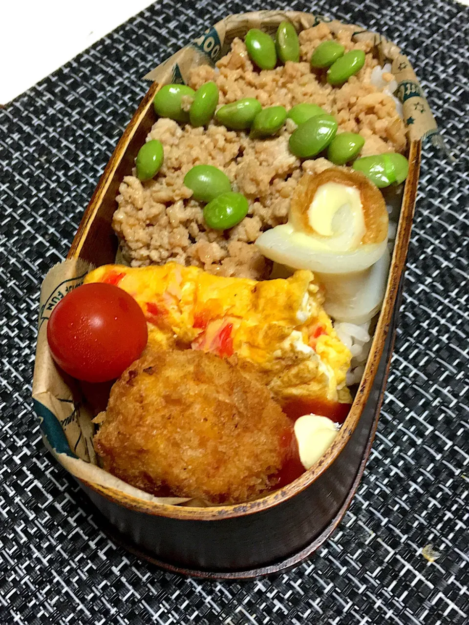 高校生お弁当〜〜(*˙˘˙*)ஐ|☆☆あやや☆☆さん