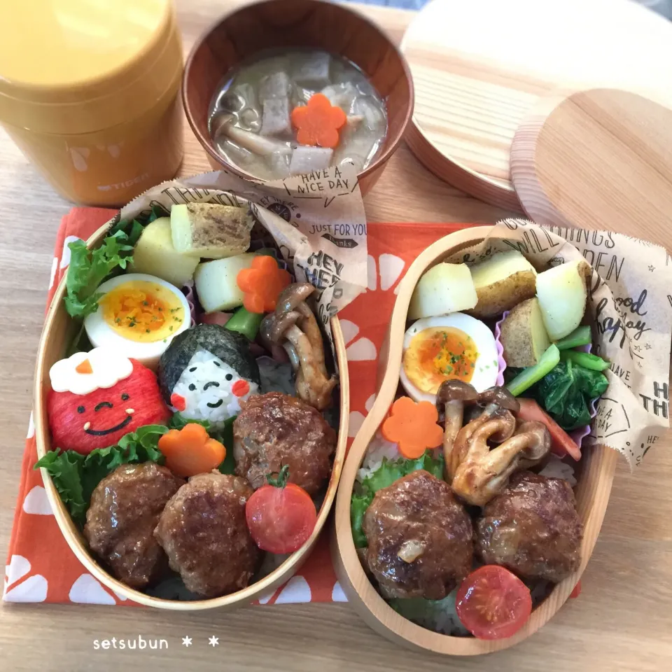 Snapdishの料理写真:ハンバーグ☆節分弁当♩|yokkoiroさん