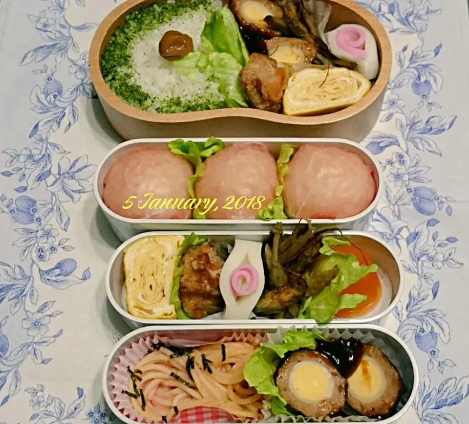 Snapdishの料理写真:2018.1.5 お弁当|らんちゃんさん