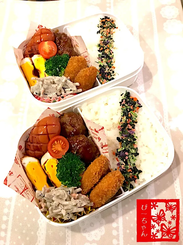 姉妹☆高校生弁当😊446日目と127日目|☆ぴ〜ちゃん☆さん