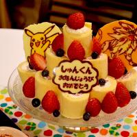 長男の誕生日ケーキ