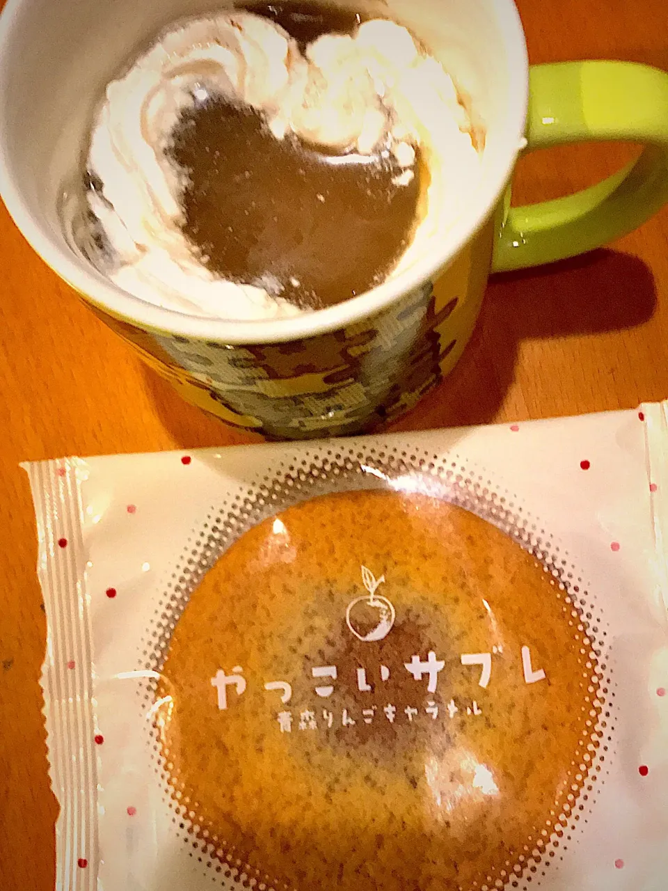 ウインナコーヒー☕️  やっこいサブレ🍎青森りんごキャラメル🍪|ch＊K*∀o(^^*)♪さん