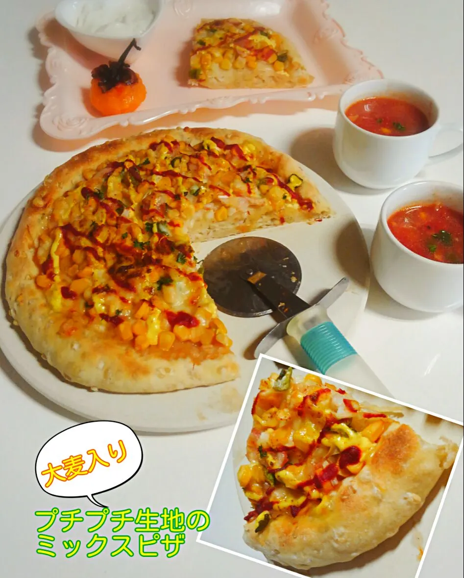 なだちいさんの大麦pizza☆ #モニター当選ありがとう #はくばくさんありがとう|みったんさん