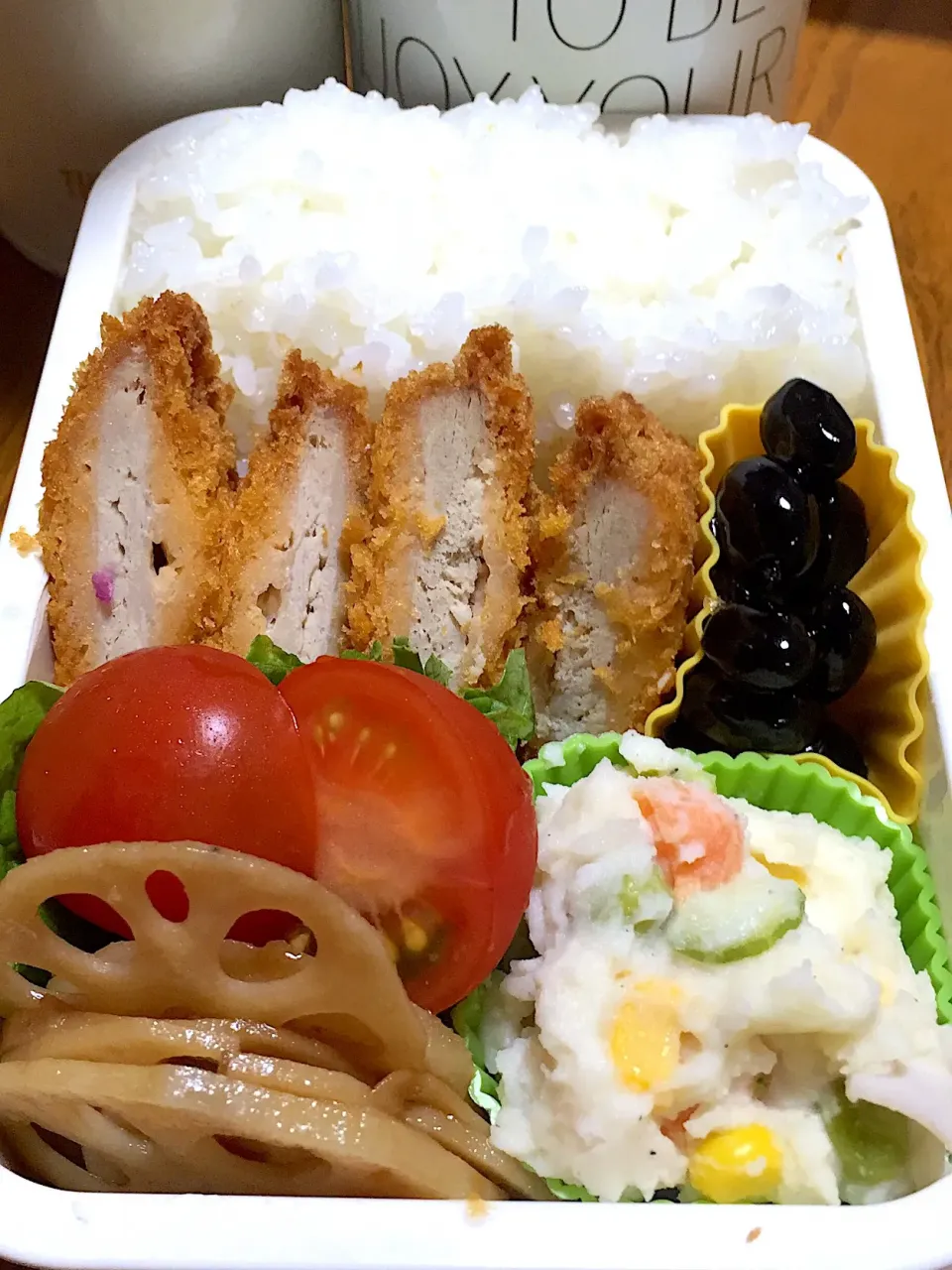 1月17日(水) 弁当🍱😋|かよっぺさん