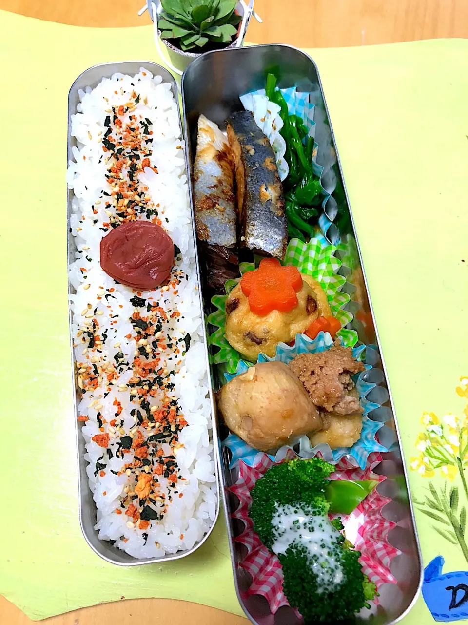 鰤の塩麹焼き ほうれん草お浸し 里芋の煮ころがし ガンモ煮 ブロッコリー弁当🥦|Kumiko Kimuraさん