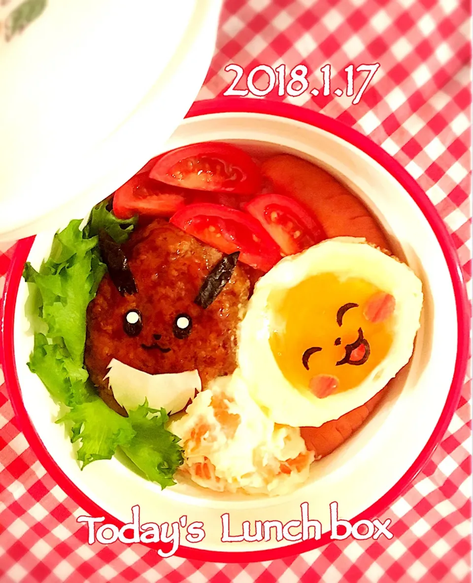 今日のJK弁🍱😋
ピカチュウの目玉焼きと イーブイのハンバーグのロコモコ丼弁当です☝️
▼o'ᆺ'o▼⚡+▲•ᆺ•▲|あさちゃん☆さん