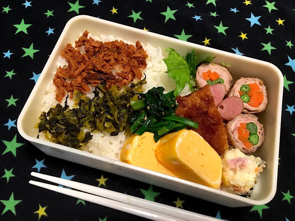 豚肉の野菜巻きのお弁当。|Chiharuさん