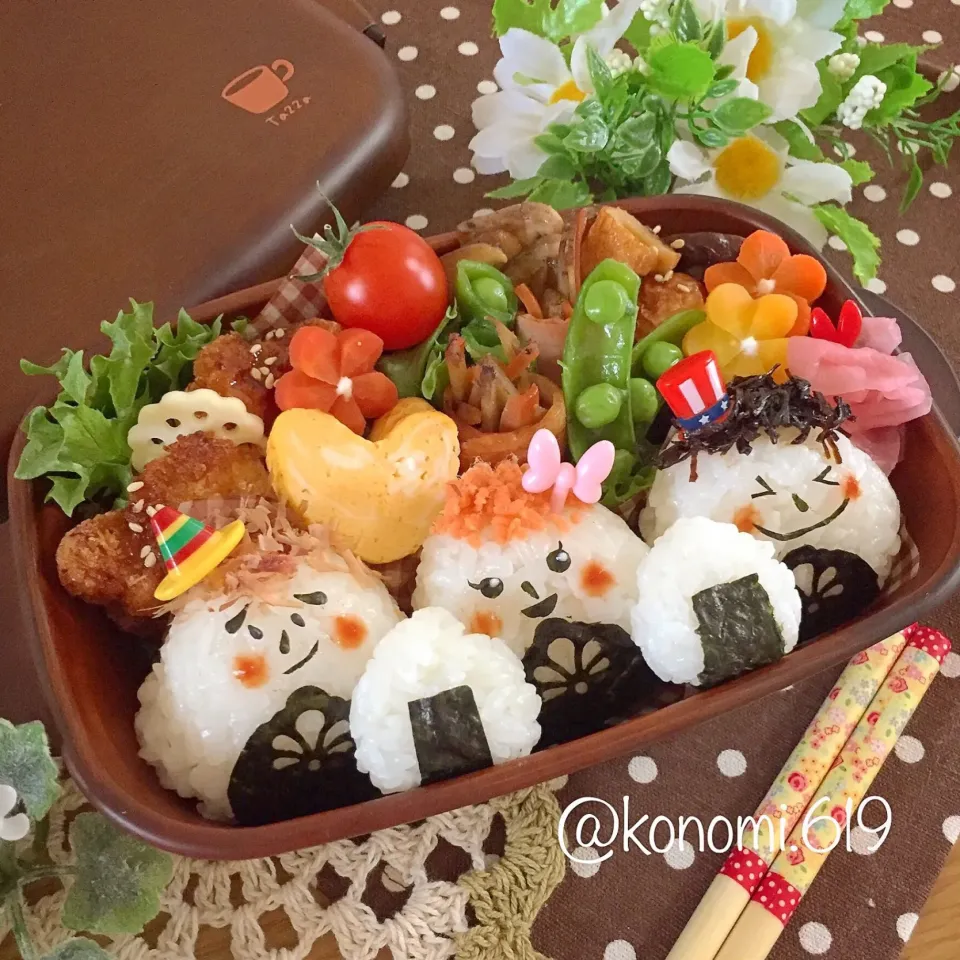 Snapdishの料理写真:おむすびの日🍙のお弁当😊✨|@konomi.619さん