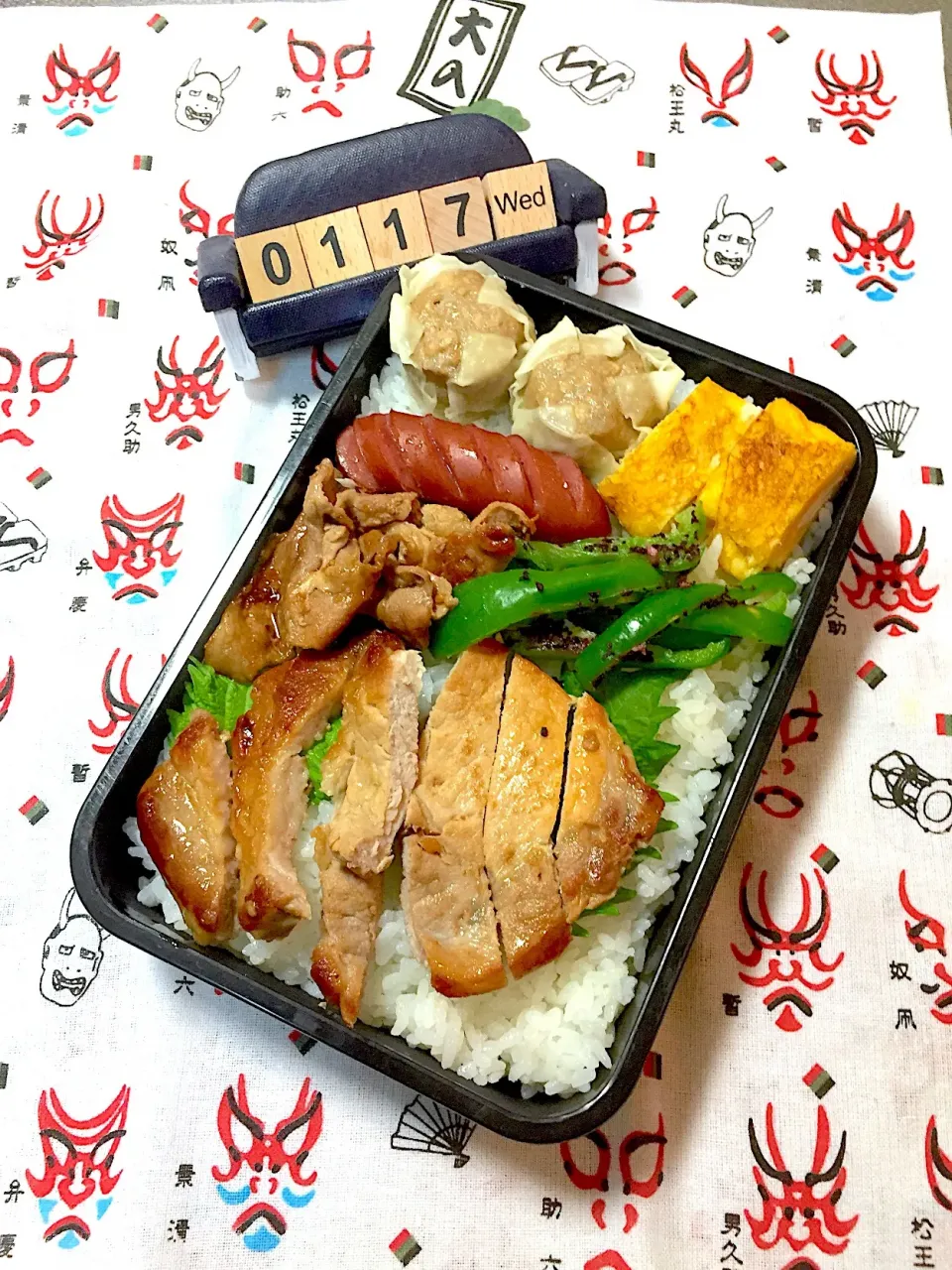 Snapdishの料理写真:１月１７日の高3男子のお弁当♪|ごっちさん