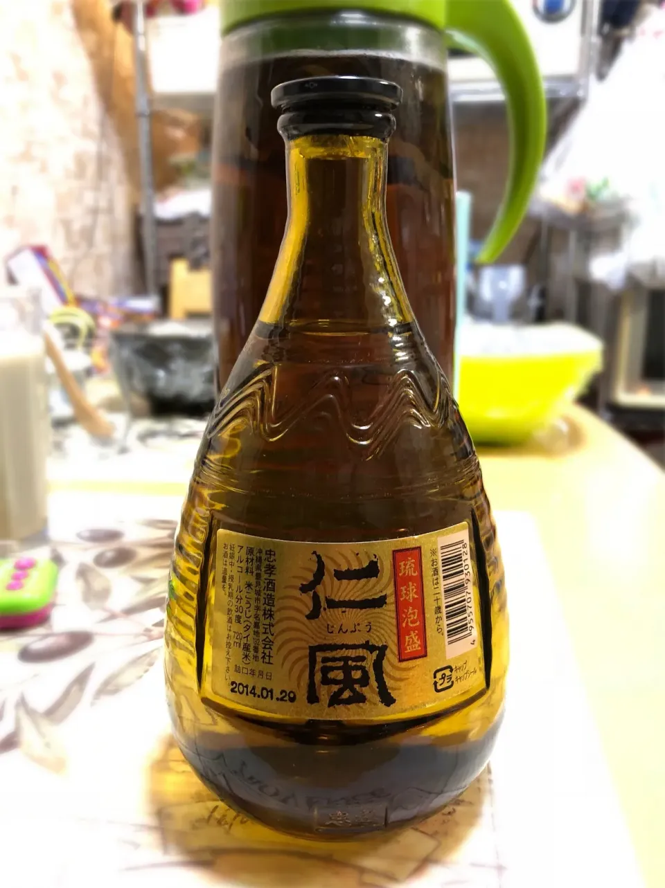 Awamori,Okinawa liquor|“where everything is made at home”. by Kazúo.さん