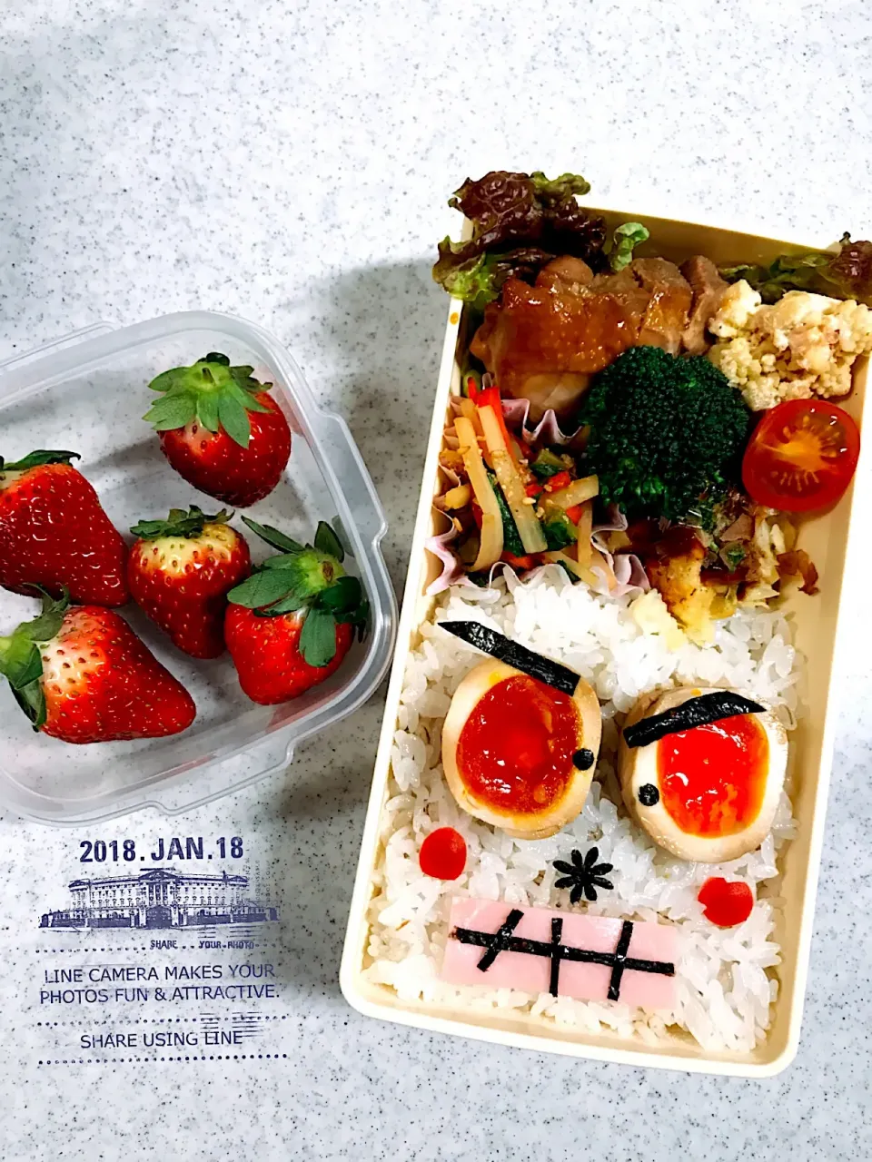 Snapdishの料理写真:お弁当〜〜🍱
社会人1年生の次女🍱|まんぞーさん