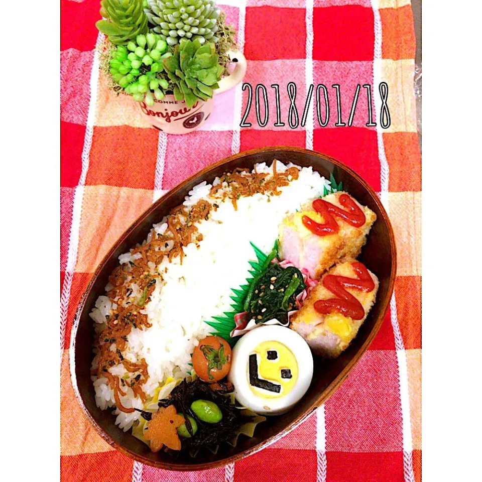 Snapdishの料理写真:2018/01/18❤︎今日のお弁当🍱|makkkkkoさん