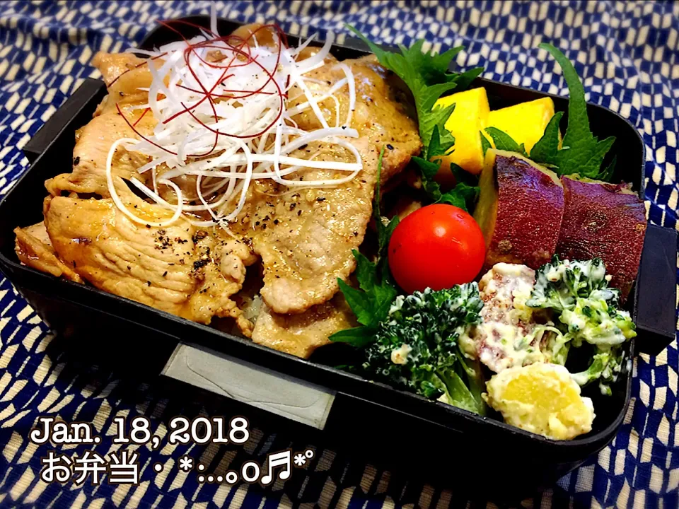 2018/01/18お弁当〜♡|いく❤️さん