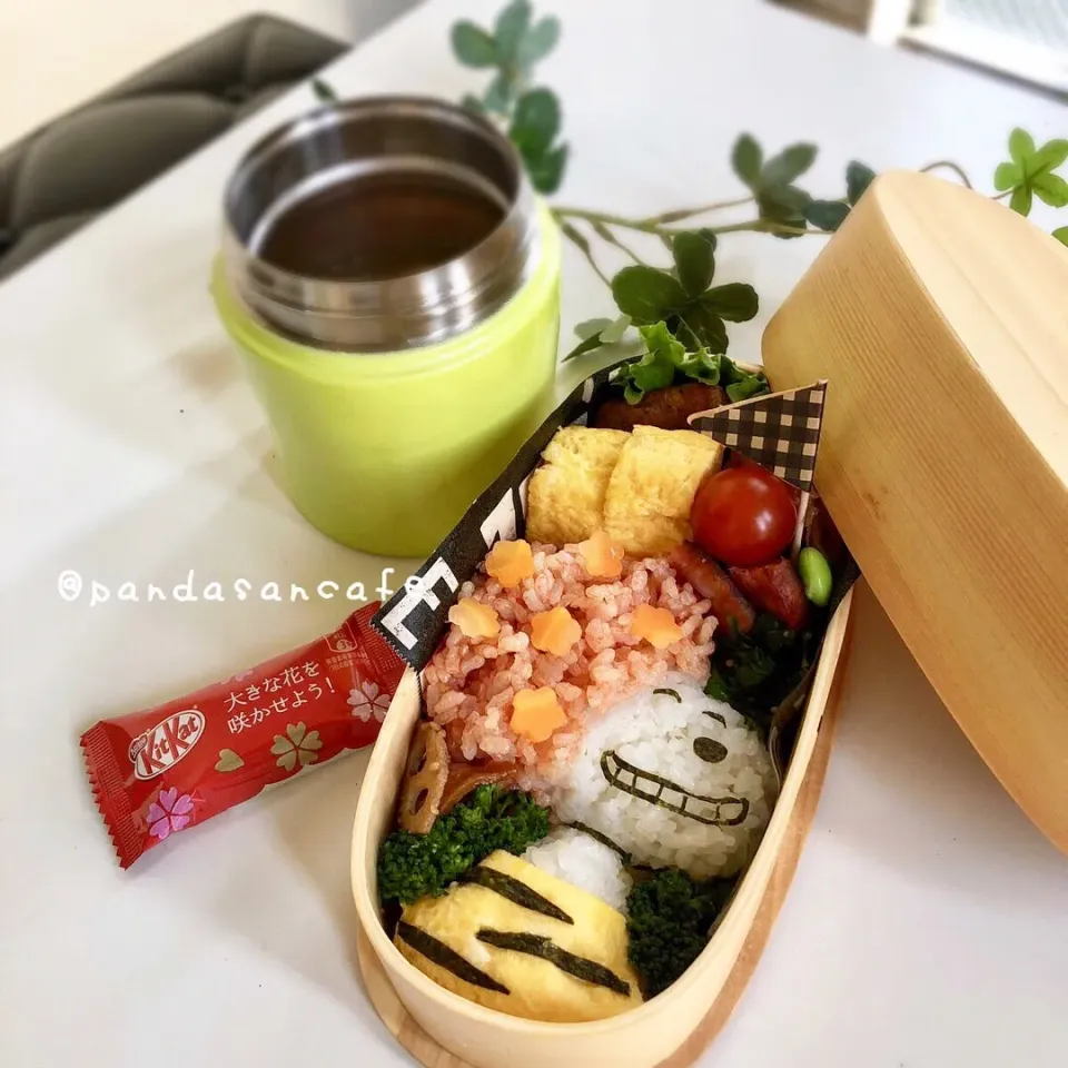 Snapdishの料理写真:高１娘のお弁当❤アフロスヌーピー #スヌーピー  #デコ弁  #デコ弁|あおぱんださん