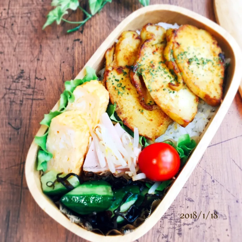 ✴︎旦那さんの鶏むね肉のカレーソテー弁当|津久井 美知子(chiko)さん