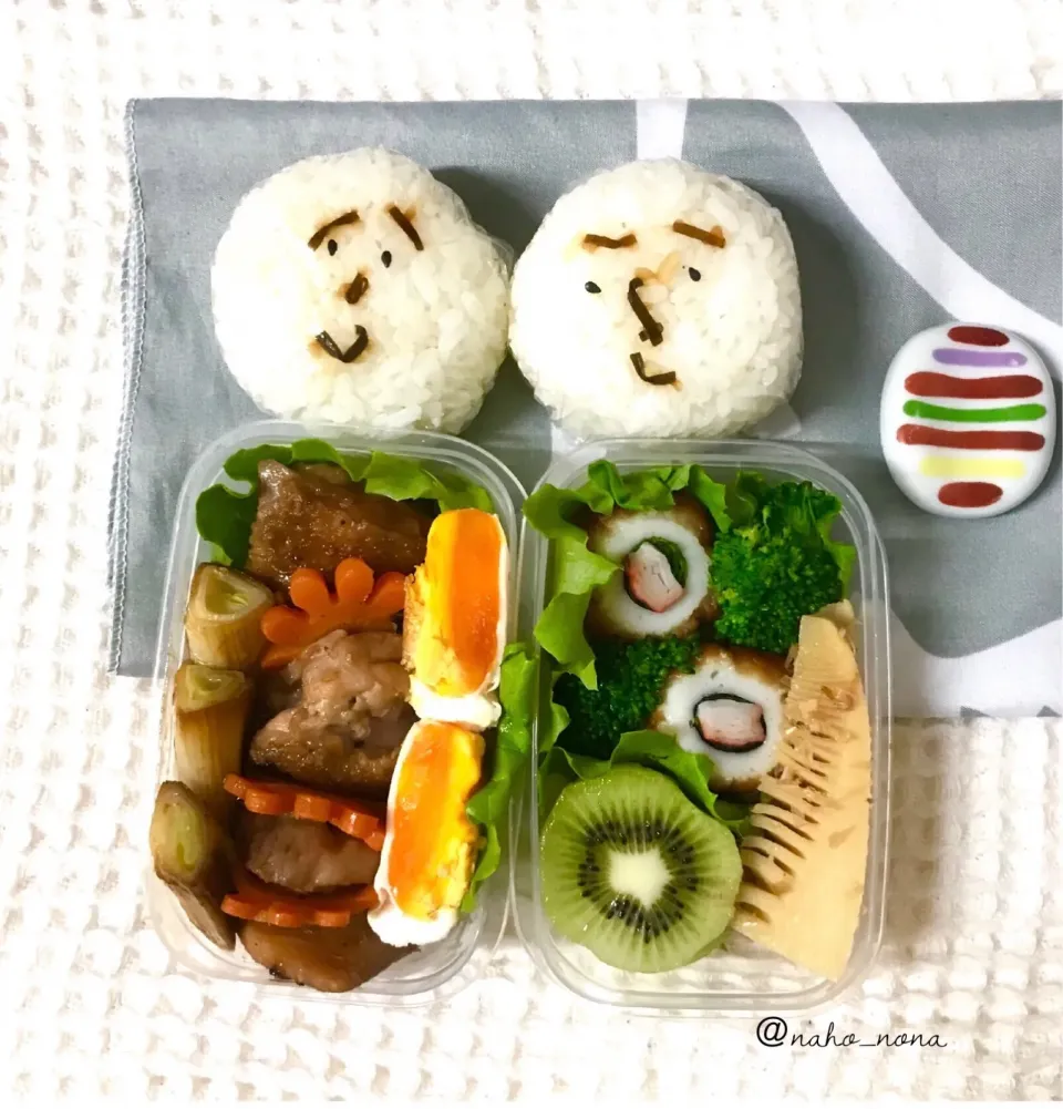 今日の塩顔おにぎり (˙.˙)鶏とネギの照り焼き弁当 #お弁当 #塩顔 #塩顔おにぎり|naho_nonaさん