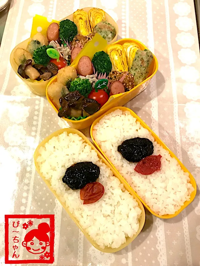 姉妹☆高校生弁当😊448日目と129日目|☆ぴ〜ちゃん☆さん