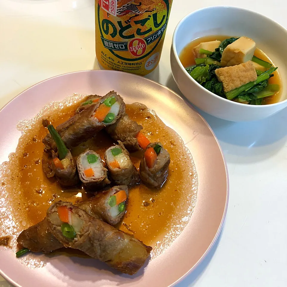 Snapdishの料理写真:豚肉の野菜巻き巻き♡2018/01/18|ちび太さん