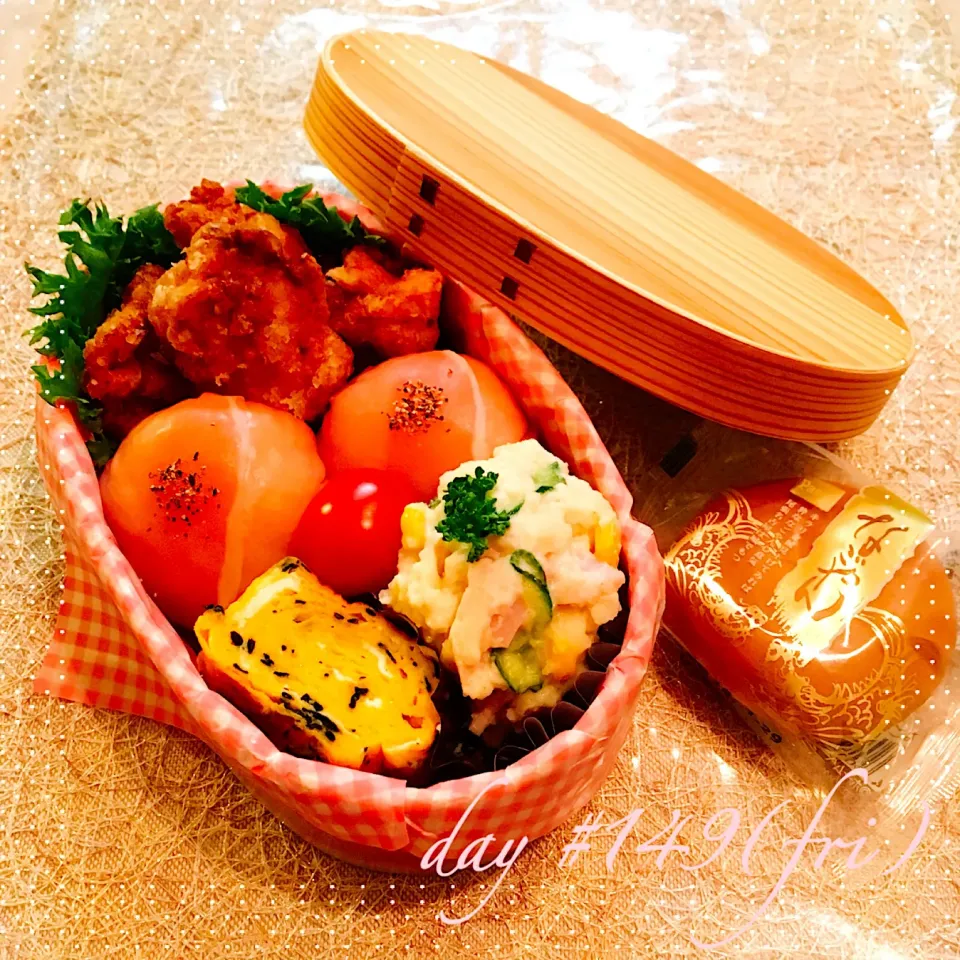 Snapdishの料理写真:#☆ある日のJK弁当☆|♡ciao♡さん