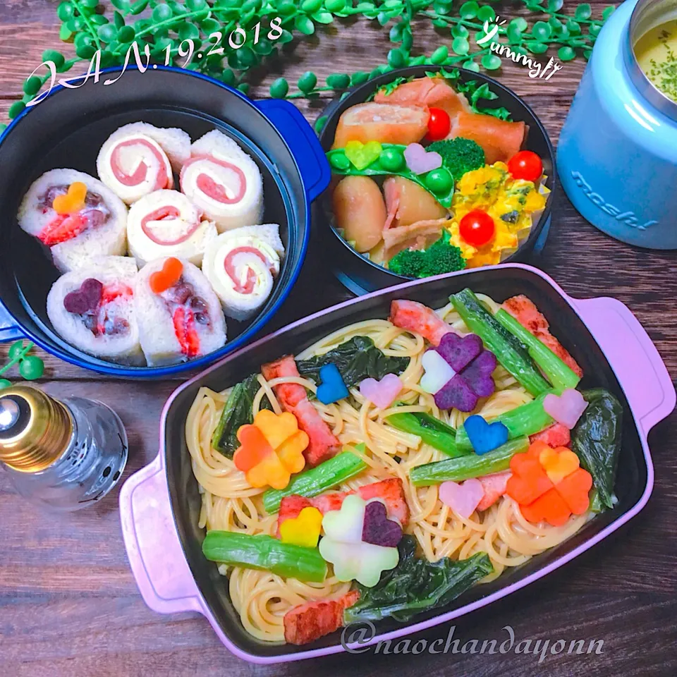 今日のJKお弁当
パスタ&ロールサンドのお弁当🍱|naochandayonnさん