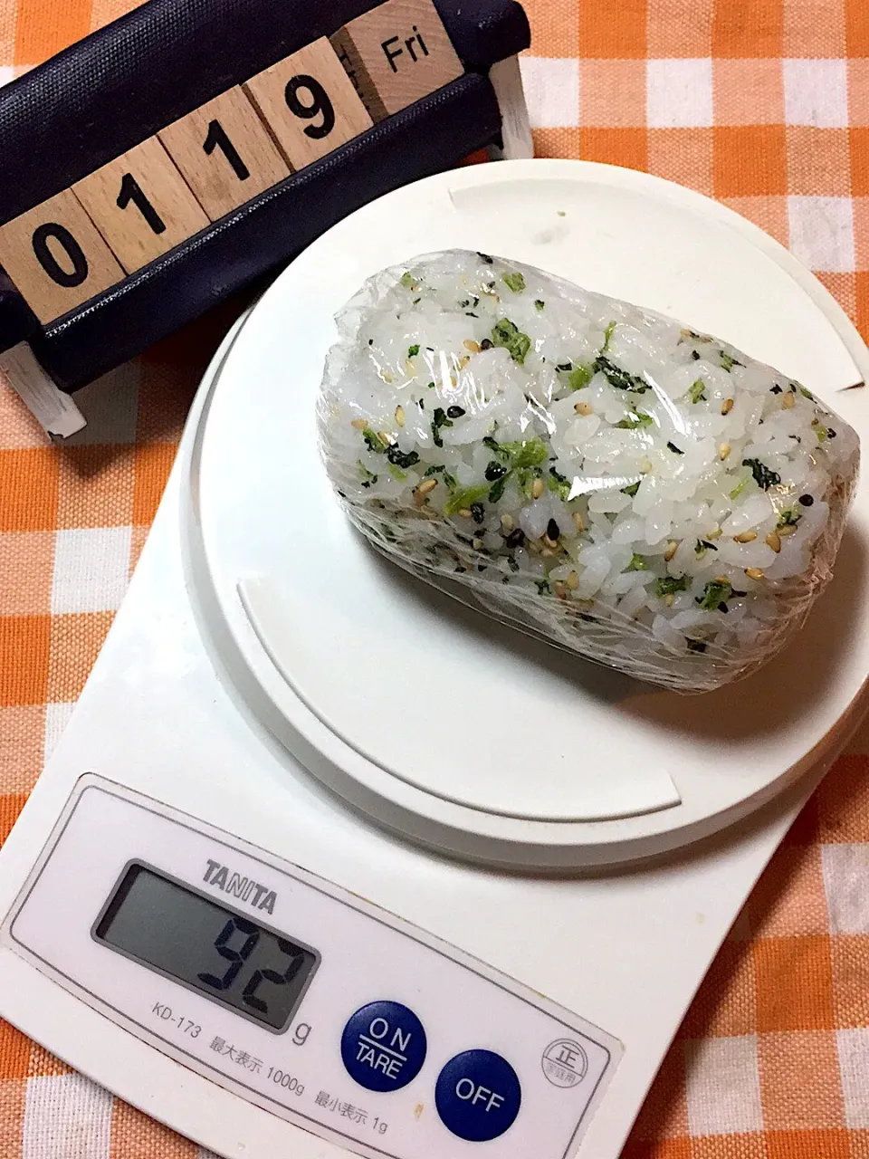 Snapdishの料理写真:１月１９日の中1野球部の食べる時間を与えてくれなくて結局捨てる羽目になる補食おにぎり92g|ごっちさん