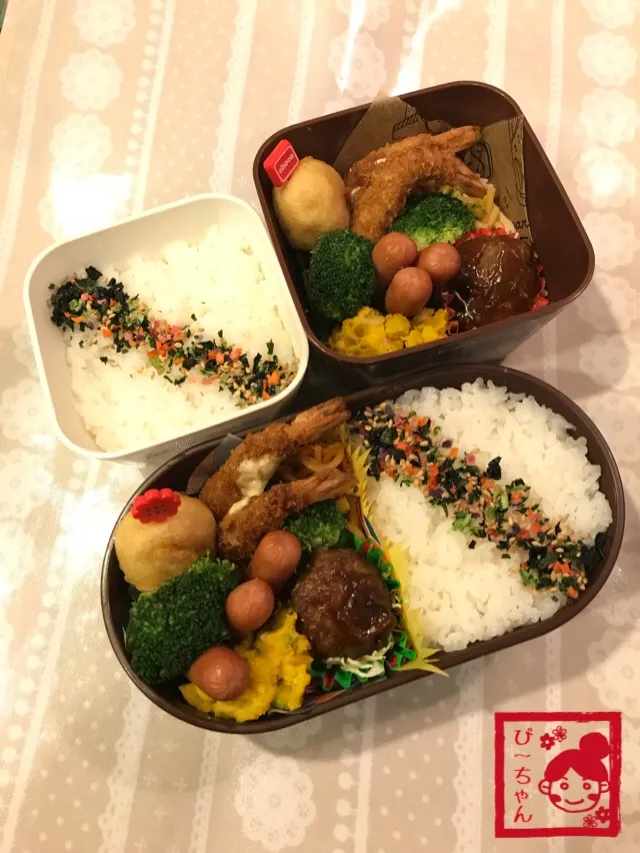 姉妹☆高校生弁当😊449日目と130日目|☆ぴ〜ちゃん☆さん