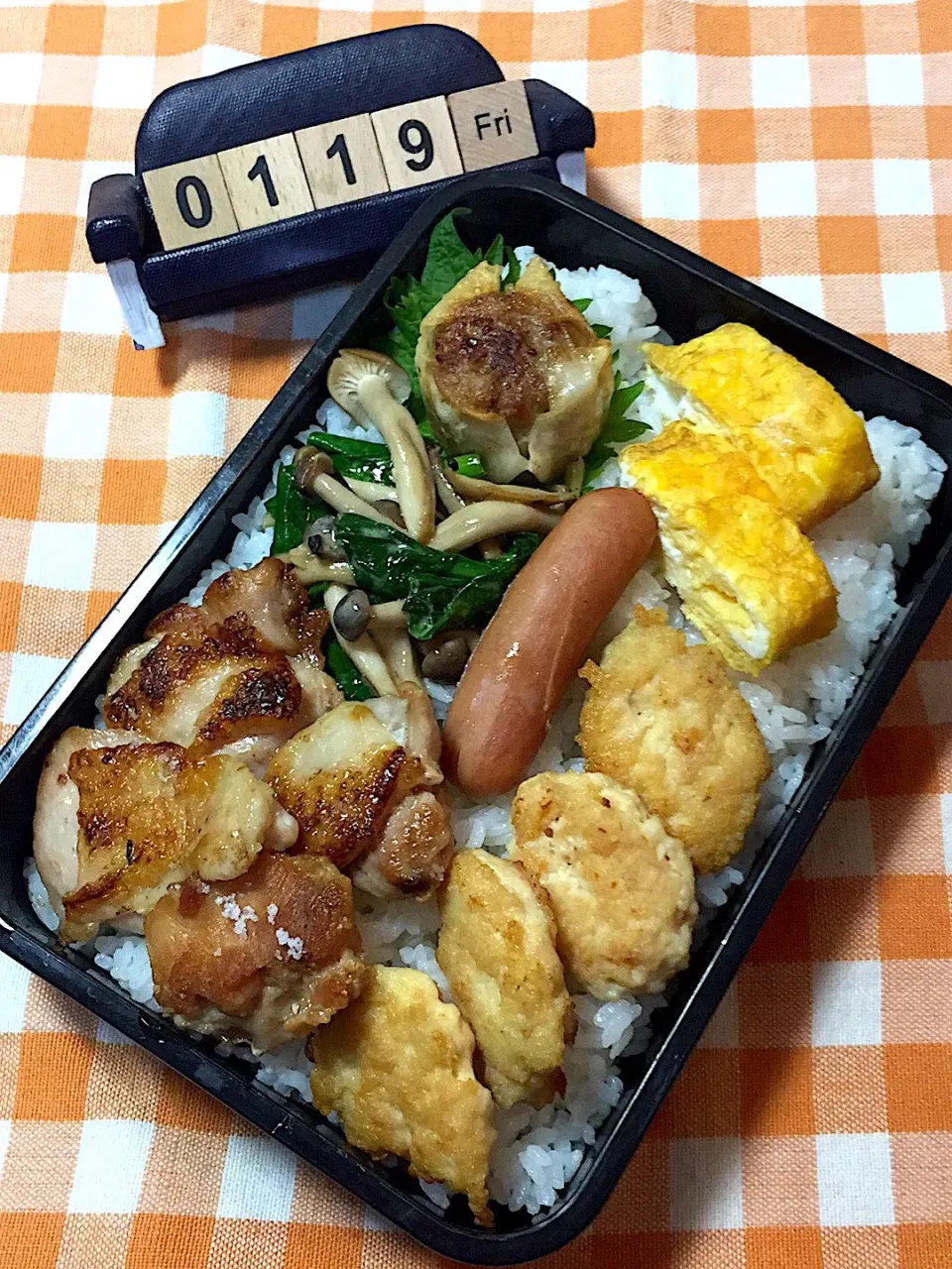 Snapdishの料理写真:１月１９日の高3男子の三者面談弁当♪|ごっちさん