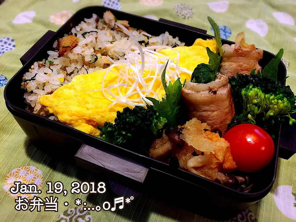 2018/01/19お弁当〜♡|いく❤️さん