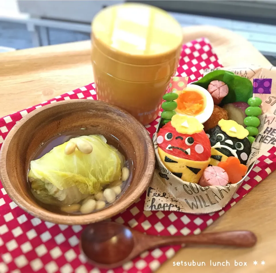 Snapdishの料理写真:節分弁当☆|yokkoiroさん