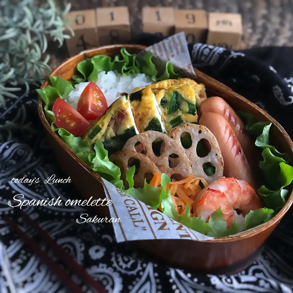 姫の スパニッシュオムレツLunch❤︎
#お弁当 #スパニッシュオムレツ  #オムレツ|Sakuranさん