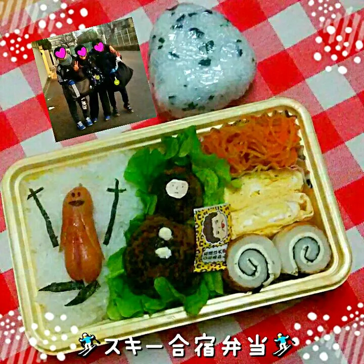 次男坊っちゃん、スキー学習へGO✊🎵弁当|ひとみんΨ(*´∀｀)Ψさん