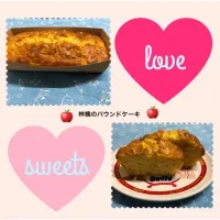 Snapdishの料理写真:林檎のパウンドケーキ